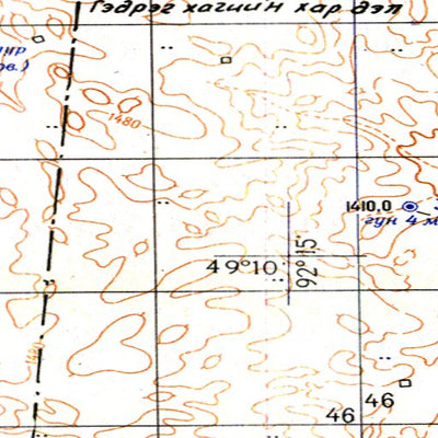 Avenza Systems Inc. Soviet Genshtab - m46-101 - Mongolia digital map