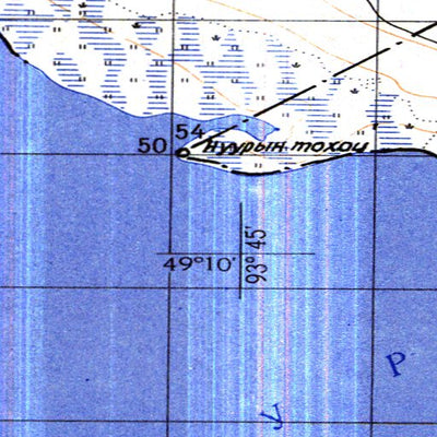 Avenza Systems Inc. Soviet Genshtab - m46-104 - Mongolia digital map