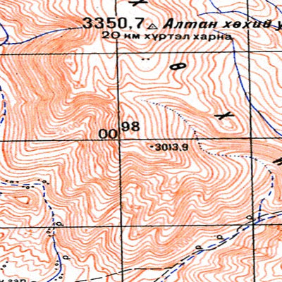 Avenza Systems Inc. Soviet Genshtab - m46-112 - Mongolia digital map