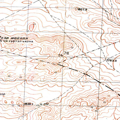 Avenza Systems Inc. Soviet Genshtab - m46-119 - Mongolia digital map