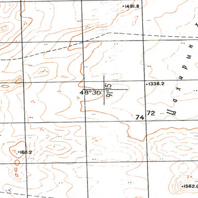 Avenza Systems Inc. Soviet Genshtab - m46-123 - Mongolia digital map