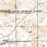 Avenza Systems Inc. Soviet Genshtab - m46-126 - Mongolia digital map