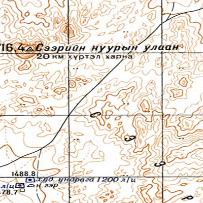 Avenza Systems Inc. Soviet Genshtab - m46-126 - Mongolia digital map