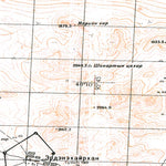Avenza Systems Inc. Soviet Genshtab - m46-144 - Mongolia digital map