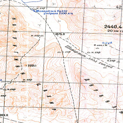 Avenza Systems Inc. Soviet Genshtab - m46-144 - Mongolia digital map