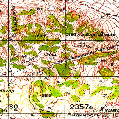 Avenza Systems Inc. Soviet Genshtab - m46-21 - Mongolia digital map