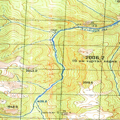 Avenza Systems Inc. Soviet Genshtab - m47-023--(1971) - Russia digital map