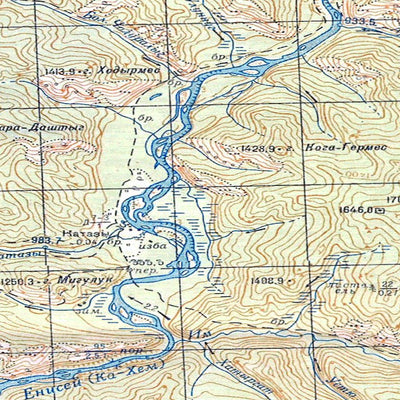 Avenza Systems Inc. Soviet Genshtab - m47-026 - Russia digital map