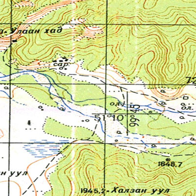 Avenza Systems Inc. Soviet Genshtab - m47-032 - Mongolia digital map
