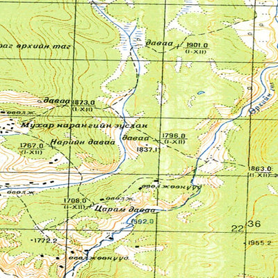 Avenza Systems Inc. Soviet Genshtab - m47-046 - Mongolia digital map