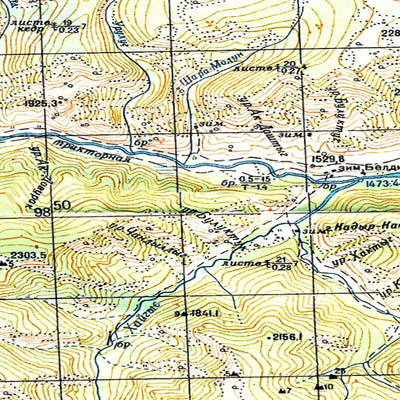 Avenza Systems Inc. Soviet Genshtab - m47-050--(1969) - Russia digital map