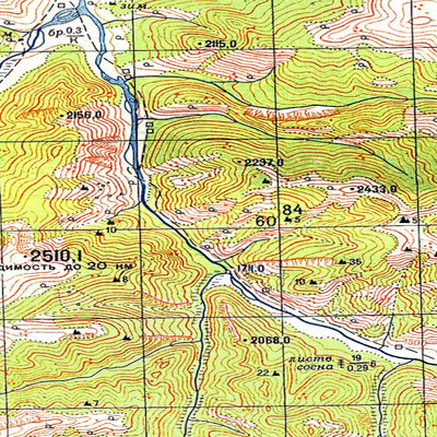 Avenza Systems Inc. Soviet Genshtab - m47-063--(1960) - Russia digital map