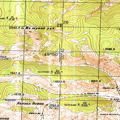 Avenza Systems Inc. Soviet Genshtab - m47-082 - Mongolia digital map