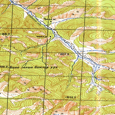 Avenza Systems Inc. Soviet Genshtab - m47-084 - Mongolia digital map