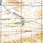 Avenza Systems Inc. Soviet Genshtab - m47-091 - Mongolia digital map
