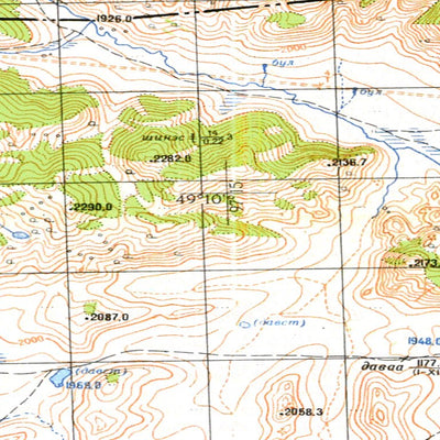 Avenza Systems Inc. Soviet Genshtab - m47-099 - Mongolia digital map