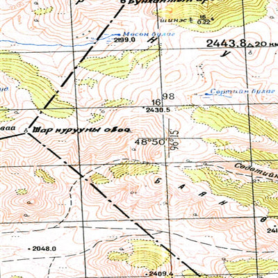 Avenza Systems Inc. Soviet Genshtab - m47-109 - Mongolia digital map