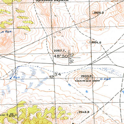 Avenza Systems Inc. Soviet Genshtab - m47-110 - Mongolia digital map