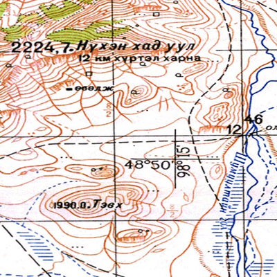 Avenza Systems Inc. Soviet Genshtab - m47-113 - Mongolia digital map