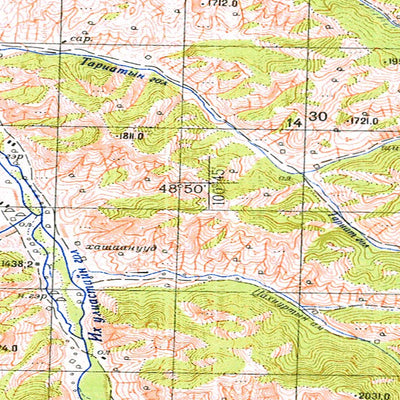 Avenza Systems Inc. Soviet Genshtab - m47-118 - Mongolia digital map