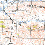 Avenza Systems Inc. Soviet Genshtab - m47-119 - Mongolia digital map