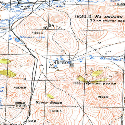 Avenza Systems Inc. Soviet Genshtab - m47-119 - Mongolia digital map