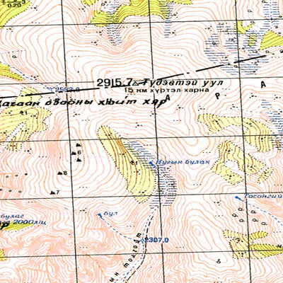 Avenza Systems Inc. Soviet Genshtab - m47-121 - Mongolia digital map