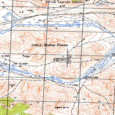 Avenza Systems Inc. Soviet Genshtab - m47-132 - Mongolia digital map