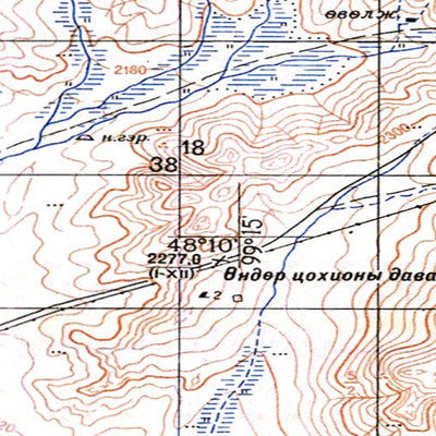 Avenza Systems Inc. Soviet Genshtab - m47-139 - Mongolia digital map