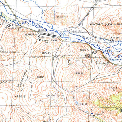 Avenza Systems Inc. Soviet Genshtab - m48-071--(1971) - Russia digital map