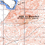 Avenza Systems Inc. Soviet Genshtab - m48-103 - Mongolia digital map
