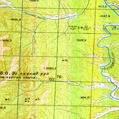 Avenza Systems Inc. Soviet Genshtab - m48-119 - Mongolia digital map