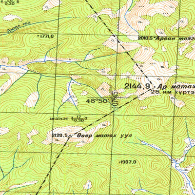 Avenza Systems Inc. Soviet Genshtab - m48-120 - Mongolia digital map