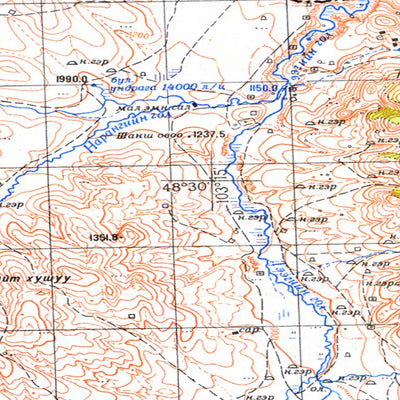 Avenza Systems Inc. Soviet Genshtab - m48-123 - Mongolia digital map