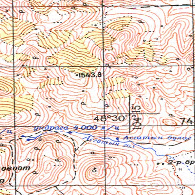 Avenza Systems Inc. Soviet Genshtab - m48-125 - Mongolia digital map