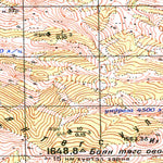 Avenza Systems Inc. Soviet Genshtab - m48-125 - Mongolia digital map
