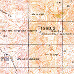 Avenza Systems Inc. Soviet Genshtab - m48-137 - Mongolia digital map