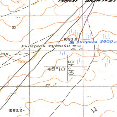 Avenza Systems Inc. Soviet Genshtab - m48-138 - Mongolia digital map