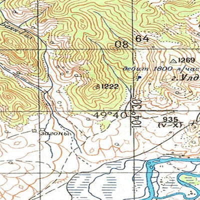 Avenza Systems Inc. Soviet Genshtab - m48-21 - Mongolia digital map