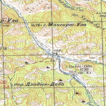 Avenza Systems Inc. Soviet Genshtab - m48-26 - Mongolia digital map