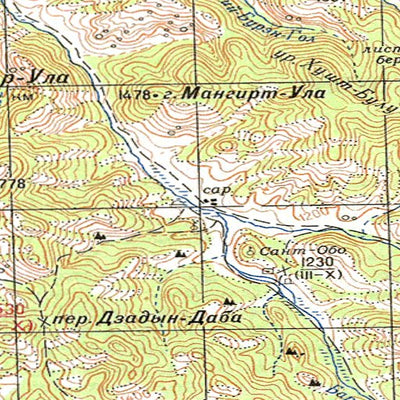 Avenza Systems Inc. Soviet Genshtab - m48-26 - Mongolia digital map