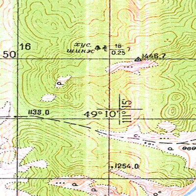 Avenza Systems Inc. Soviet Genshtab - m49-103 - Russia digital map