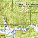 Avenza Systems Inc. Soviet Genshtab - m49-112 - Mongolia digital map