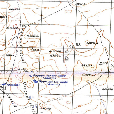 Avenza Systems Inc. Soviet Genshtab - m49-143 - Mongolia digital map