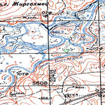 Avenza Systems Inc. Soviet Genshtab - m50-052 - Russia digital map
