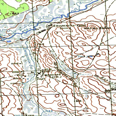 Avenza Systems Inc. Soviet Genshtab - m50-085 - Mongolia digital map