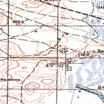 Avenza Systems Inc. Soviet Genshtab - m50-092 - Russia digital map