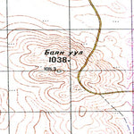 Avenza Systems Inc. Soviet Genshtab - m50-113 - Mongolia digital map