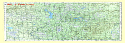 Avenza Systems Inc. Soviet Genshtab map - q38-097/098 - Russia digital map