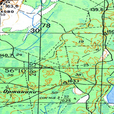 Avenza Systems Inc. Soviet Genshtab - o35-141--(1978) - Russia digital map